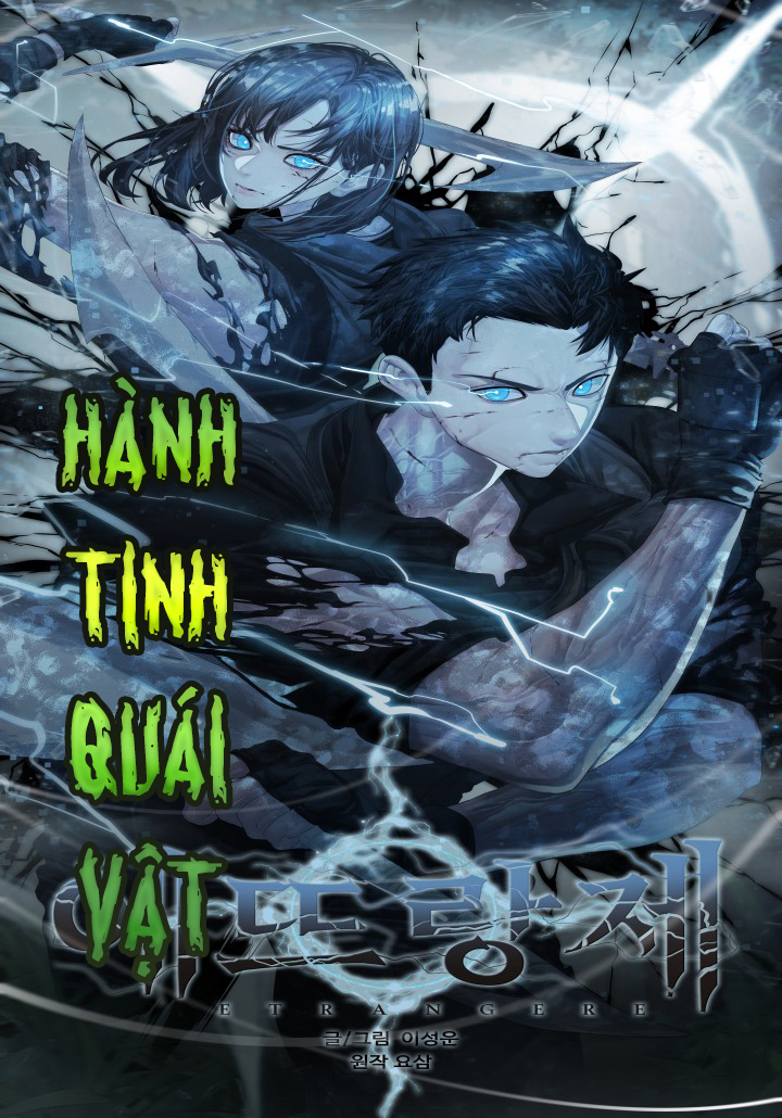 Hành tinh quái vật